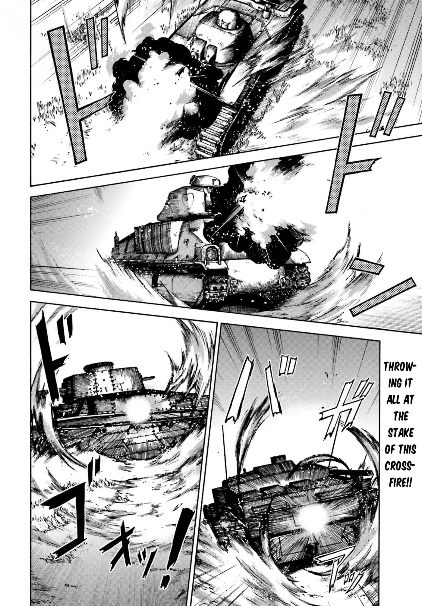 GIRLS und PANZER - Gekitou! Maginot-sen desu!! Chapter 8 36